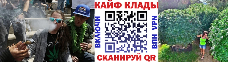 Купить Кокаин  A-PVP  Мефедрон  Георгиевск