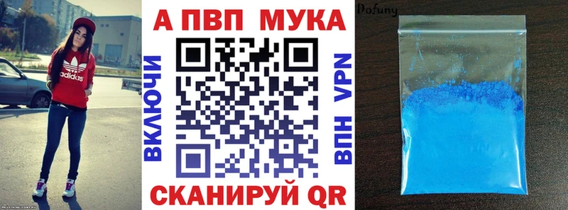А ПВП СК КРИС  Купить  Георгиевск 