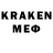 Кетамин VHQ healerlsg
