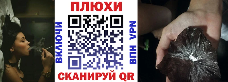 Купить  Георгиевск  ГАШ Ice-O-Lator 