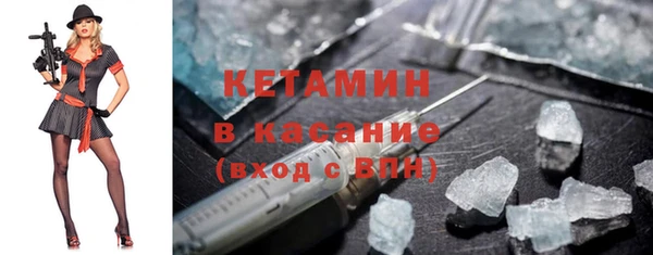 прущая мука Бородино