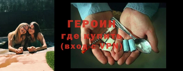 марки lsd Богданович