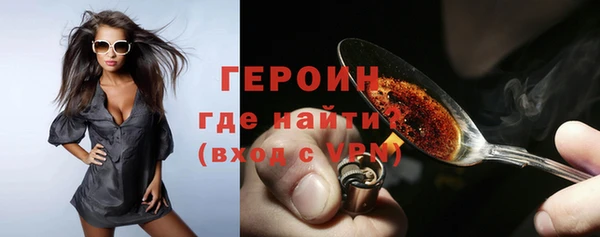 марки lsd Богданович