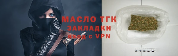 марки lsd Богданович