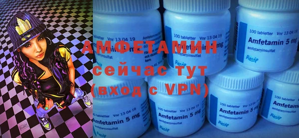 марки lsd Богданович