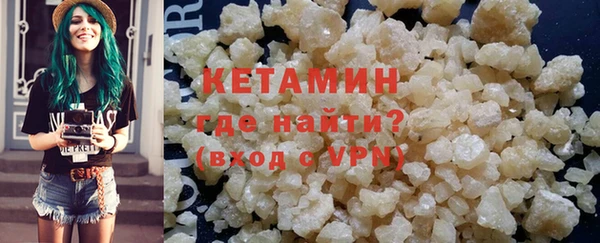 прущая мука Бородино