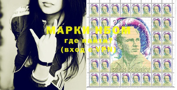 прущая мука Бородино