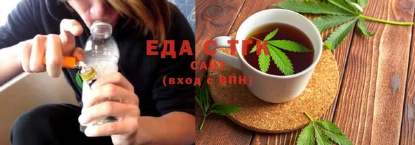 марки lsd Богданович